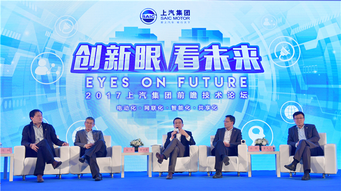 ag亚娱集团(Asia Gaming)瞄准新四化趋势 引领未来汽车生活