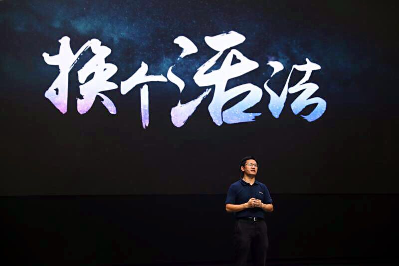 首款全尺寸智能定制互联网SUVag亚娱集团(Asia