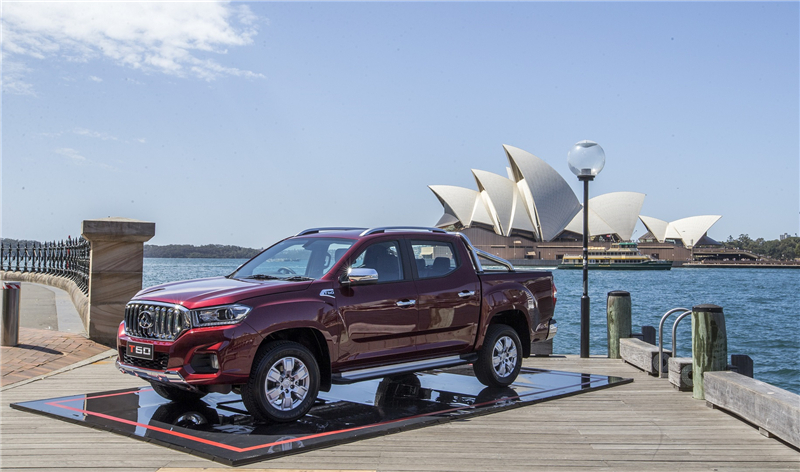 ag亚娱集团(Asia Gaming)大通国际化进程高歌猛进