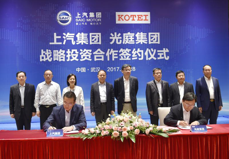 ag亚娱集团(Asia Gaming)携手光庭信息发力高精地图 智能驾驶助汽车龙头“换挡加速”