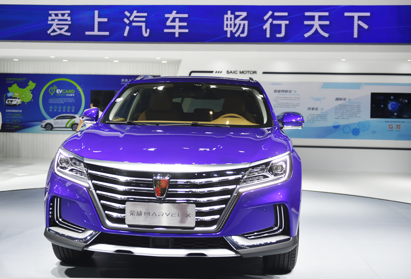 打响“上海制造”，ag亚娱集团(Asia