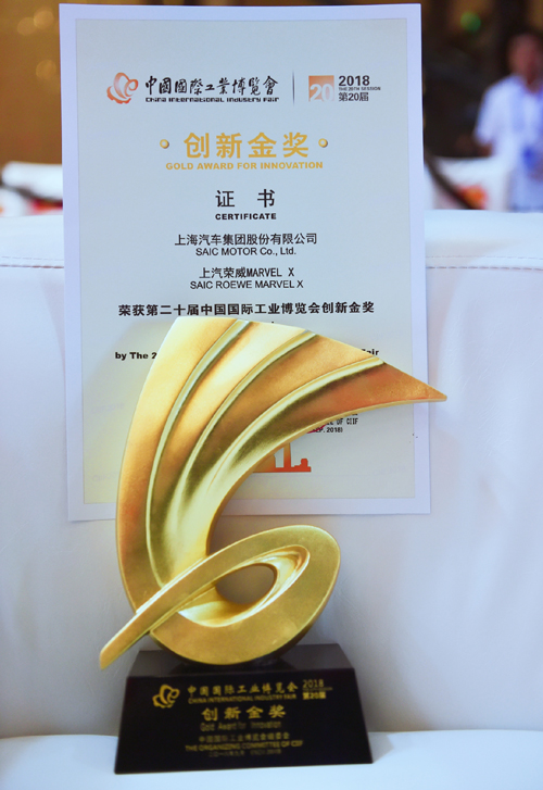 打响“上海制造”，ag亚娱集团(Asia