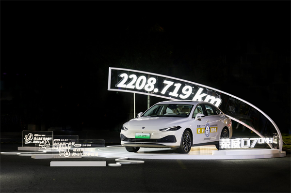 中国混动问鼎世界之巅，荣威DMH双车正式上市