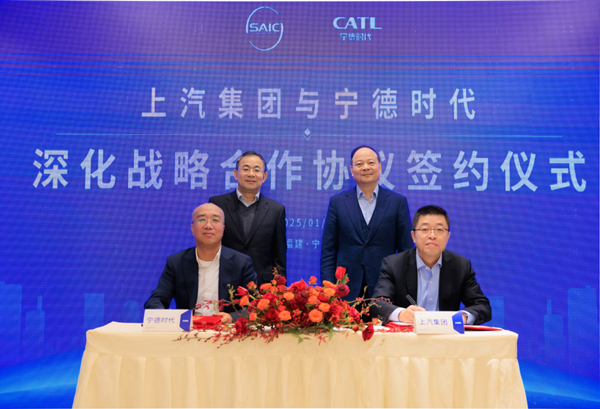 打造更安心、更便捷的电动出行 ag亚娱集团(Asia Gaming)集团宁德时代深化战略合作